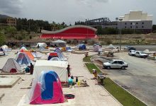 d982db8cd985d8aa d8aed8afd985d8a7d8aa d8b3d981d8b1 daafd8b1d8a7d986 d985db8cd8b4d988d8af 65a7fd7827121