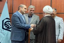 d984d8b2d988d985 d8a7d8b3d8aad981d8a7d8afd987 d8a7d8b2 d8b8d8b1d981db8cd8aa daa9d8a7d8b1daa9d986d8a7d986 d8aad8a7d985db8cd986 d8a7d8ac 65ab67f26756a