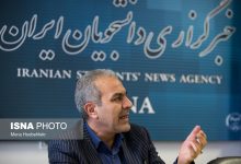 d984d8b2d988d985 d8a8d8b1d986d8a7d985d987d8b1db8cd8b2db8c d985d8acd985d988d8b9d987 d8a7db8cd8b1d8a7d986daafd8b1d8afdb8c d988 d8ac 65a8c8ed3e865