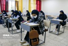 d984d8b2d988d985 d8aad982d988db8cd8aa d987d988db8cd8aa d8afd8aed8aad8b1d8a7d986d88c d8add981d8b8 daa9d8b1d8a7d985d8aa d985d8b9d984d985 65acbf87775e8