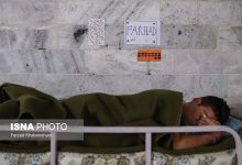 d985d8aad8a7d8afd988d986d89b d985d8aed8afd8b1db8c daa9d987 d8acd8a7db8cdaafd8b2db8cd986 d985d8aed8afd8b1 d8afdb8cdaafd8b1 d985 65acb4324ddc4