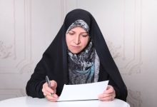 d985d8acd8a7d985d8b9 d8a7d8b3d984d8a7d985db8c daa9d8b4d988d8b1d987d8a7db8c d8a7d8b3d984d8a7d985db8c d8b5d8afd8a7db8c d985d8b8d984d988 65a5062ee805c