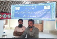 d985d8acd985d988d8b9d987 daafd8b1d8afd8b4daafd8b1db8c d8a8d8a7d8bad8b1d988 d8a8d8a7 d8b9d986d988d8a7d986 d8a7db8cd8b1d8a7 65a7efcb89e9a