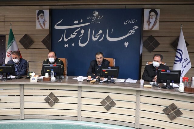 مدیران چهارمحال و بختیاری در نوروز از محل خدمت خود خارج نشوند 3 مدیران چهارمحال و بختیاری در نوروز از محل خدمت خود خارج نشوند