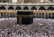 d985d8b1d8a7d8b3d985 d8add8ac dbb1dbb4dbb0dbb1 d8afd8b1 daa9d8afd8a7d985 daa9d8b4d988d8b1d987d8a7 d8a7d981d8b2d8a7db8cd8b4 d982db8cd985 65a7f8e425222