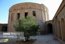 d985d8b1d985d8aa d982d984d8b9d987 d982d985db8cd8b4d984d988 dbb2dbb0 d985db8cd984db8cd8a7d8b1d8af d8aad988d985d8a7d986 d8a7d8b9d8aad8a8 65a6a4e742017