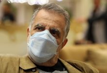 d985d8b3d8a6d988d984d8a7d986 d8a7d8b1d8b4d8af d987d985d8afd8a7d986 d988d8b1d988d8af d986daa9d986d986d8afd88c d985d8b4daa9d984d8a7d8aa 65a500a71c4f4