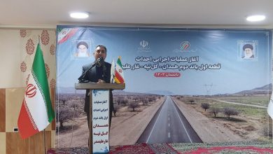 مسیر ریلی همدان- سنندج تا آبان زیر بارترافیک میرود 14 d985d8b3db8cd8b1 d8b1db8cd984db8c d987d985d8afd8a7d986 d8b3d986d986d8afd8ac d8aad8a7 d8a2d8a8d8a7d986 d8b2db8cd8b1 d8a8d8a7d8b1d8aad8b1 65a4e0350d28a