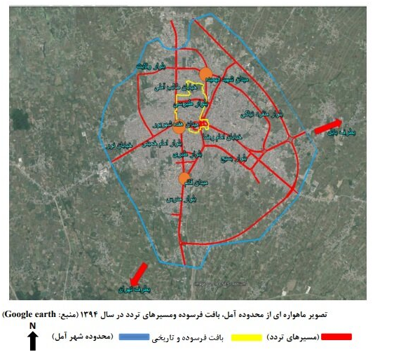 مشکلات بافت های فرسوده، جاذبه مناطق تاریخی آمل را ربوده است