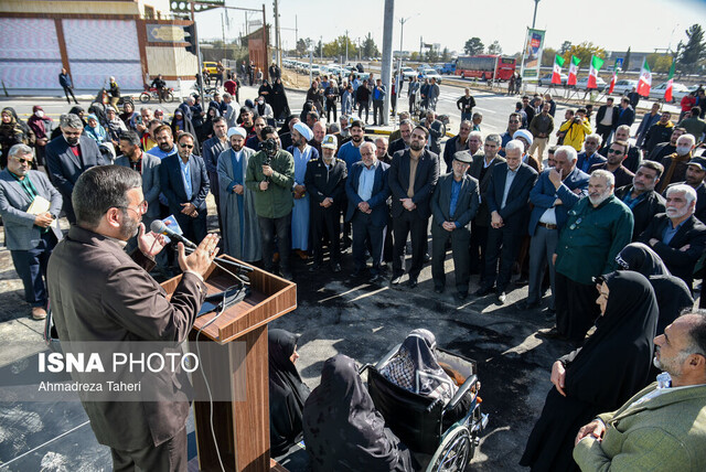 مطالبهای که محقق شد 2 مطالبهای که محقق شد