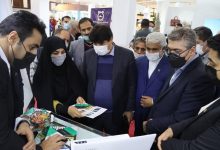 d985d8b9d8b1d981db8c d8a7d982d8aad8b5d8a7d8af d8b2db8cd8a7d8b1d8aa d8a8d987 d8b9d986d988d8a7d986 d8a7d984daafd988db8c d9bedb8cd8b4d8b1 65a650e1da6e4