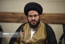 d985d8b9d986d988db8cd8aa d8afd8b1 d8b2db8cd8a7d8b1d8aa db8cdaa9 d8a8d8add8ab d8addb8cd8a7d8aadb8c d8a7d8b3d8aa 65a4bc4803190