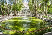 d985d984d8a7db8cd8b1d89b d985d987db8cd8a7db8c d8a7d8b3d8aad982d8a8d8a7d984 d8a7d8b2 d985db8cd987d985d8a7d986d8a7d986 d986d988d8b1d988 65a644d001b10