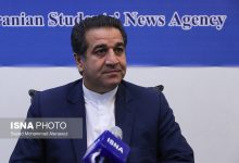 d985d985d986d988d8b9db8cd8aa d8a8d8b1daafd8b2d8a7d8b1db8c d8aad988d8b1d987d8a7db8c daafd8b1d8afd8b4daafd8b1db8c d8afd8b1 d8aad8b9d8b7 65a6a2e501ff0