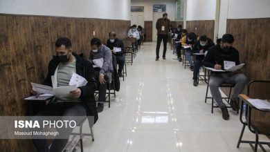 میراثفرهنگی استان سمنان نیروی جدید استخدام میکند 5 d985db8cd8b1d8a7d8abd981d8b1d987d986daafdb8c d8a7d8b3d8aad8a7d986 d8b3d985d986d8a7d986 d986db8cd8b1d988db8c d8acd8afdb8cd8af d8a7 65a510a71738b