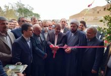 d986d8aed8b3d8aadb8cd986 d986d985d8a7db8cd8b4daafd8a7d987 d985d984db8c d8a7d986d8a7d8b1 d8afd8b1 d8b3d8a7d988d987 d8a2d8bad8a7d8b2 d8a8 65a67bbfbaefc