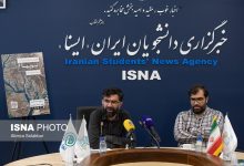 d986d8b4d8b3d8aa d8aed8a8d8b1db8c d8b1d988d986d985d8a7db8cdb8c d8a7d8b2 d9bed988d8b3d8aad8b1 daafd8b1d8afd987d985d8a7db8cdb8c d981d8b9 65a5115f8a600