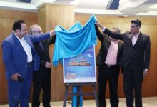 d986d985d8a7db8cd8b4daafd8a7d987 daafd8b1d8afd8b4daafd8b1db8c d9bed8a7d8b1d8b3 d988d8b9d8afd987d8a7db8c daa9d987 d8b9d985d984db8c 65a667fda170b