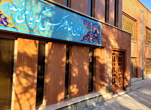 نمایشی از «کار در ایران» با قرض و بدهکاری!