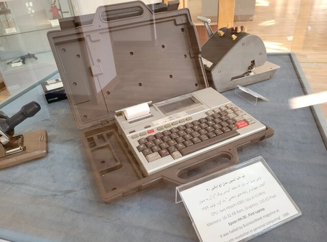 نمایشی از «کار در ایران» با قرض و بدهکاری!