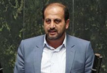 d986d988d8b1d988d8b2db8c d8aad988d8b3d8b9d987 daafd8b1d8afd8b4daafd8b1db8c d8a8d8b1d8a7db8c daa9d8b4d988d8b1 d8a7d8b1d8b2d8a2d988d8b1 65a50c80292d8