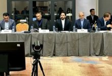 d986daafd8b1d8a7d986db8c d8a7d8b2 d8add8acd985 d8a8d8a7d984d8a7db8c d8aad8b1d8a7d986d8b2db8cd8aa d9bedb8cd8b4d8b3d8a7d8b2d987 65a4aae44f88c