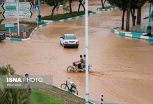 d987d8b4d8afd8a7d8b1 d8b3d981d8b1 d8a8d987 d985d8b4d987d8af d988 dbb7 d8a7d8b3d8aad8a7d986 d8b3db8cd984d8b2d8afd987 65a6a3d862447