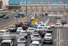 d987d8b4d8afd8a7d8b1d89b d986d988d8b1d988d8b2 d9bed98fd8b1d8b3d981d8b1 d8afd8b1 d9bedb8cd8b4 d8a7d8b3d8aa 65a847205de6a