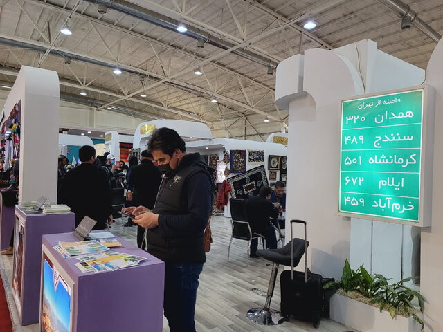 هشدار؛ نوروز پُرسفر در پیش است 2 هشدار؛ نوروز پُرسفر در پیش است