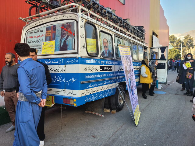 هشدار؛ نوروز پُرسفر در پیش است 3 هشدار؛ نوروز پُرسفر در پیش است