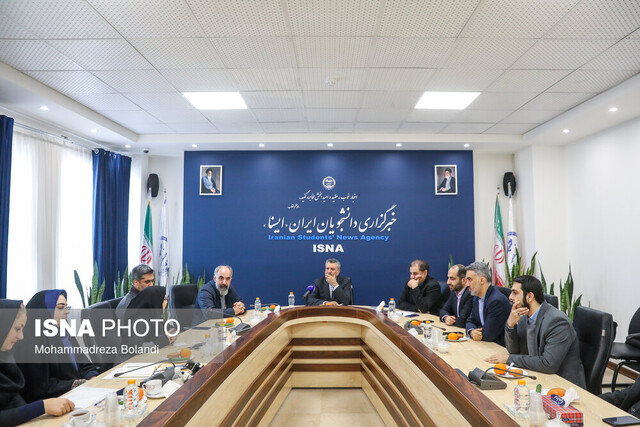 واریز «عیدی» بازنشستگان تا نیمه اسفند