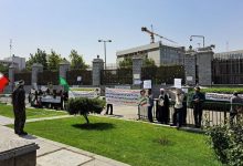 d988d8a7daa9d986d8b4 d8a2d982d8a7d8aad987d8b1d8a7d986db8c d8a8d987 d8aad8acd985d8b9 d8afdb8cd8b1d988d8b2 d985d986d8aad982d8afd8a7d986 65a5769a88fe9