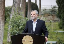 d988d8a7daa9d986d8b4 d988d8b2db8cd8b1 d8aad8b9d8a7d988d986 d8a8d987 d8b3d8a7d8aed8aa d985d8b3daa9d986 dbb2dbb5 d985d8aad8b1db8c 65a506c4abc3a