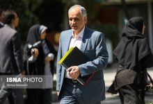 d988d8a7daafd8b0d8a7d8b1db8c d8b3d8b1d9bed8b1d8b3d8aadb8c d985d988d982d8aa daa9d988d8afdaa9d8a7d986 d8a8d8afd8b3d8b1d9bed8b1 65a4ffee5ef0c