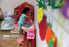 d988d8a7daafd8b0d8a7d8b1db8c d985d988d982d8aa d986daafd987d8afd8a7d8b1db8c d8a7d8b2 daa9d988d8afdaa9d8a7d986 d8a8d8afd8b3d8b1 65a526f5e9280