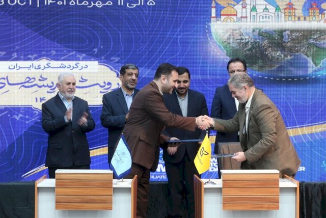 وزیر ارتباطات: زیرساختهای اینترنت را برای کسبو کارها فعال میکنیم 2 وزیر ارتباطات: زیرساختهای اینترنت را برای کسبو کارها فعال میکنیم