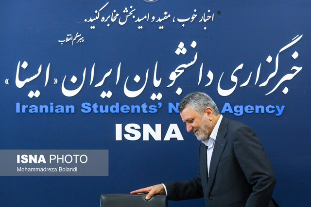 d988d8b2db8cd8b1 d8aad8b9d8a7d988d986d88c daa9d8a7d8b1 d988 d8b1d981d8a7d987 d8a7d8acd8aad985d8a7d8b9db8c d8a7d8b2 d985d8acd984d987 d8ae 65acb9b4a340e