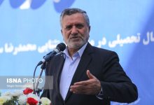 d988d8b2db8cd8b1 d8b1d981d8a7d987 d985d987d985d8aad8b1db8cd986 d8aad988d982d8b9 d8afd988d984d8aa d8a7d8b2 d8a8d987d8b2db8cd8b3 65a4ffc22d41f