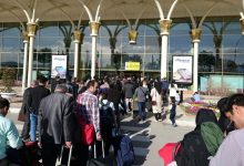 d988d8b6d8b9db8cd8aa d8b3d981d8b1 d8a8d987 d985d8b4d987d8af d8afd8b1 d8aad8b9d8b7db8cd984d8a7d8aa d985d8a7d987 d8b5d981d8b1 65a68e9326521