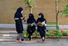 d988db8cd8aad8b1db8cd986d990 d8afd8aed8aad8b1d8a7d986 d8afd8b1 daa9d8afd8a7d985 d9bedb8cd8a7d985 d8b1d8b3d8a7d986d987d8a7 65a8c65953aa6