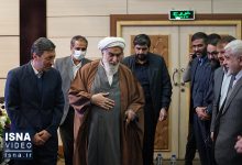 d988db8cd8afdb8cd988 d8a2db8cdb8cd986 d8a8d987d8b1d987d8a8d8b1d8afd8a7d8b1db8c d8a7d8b2 dbb7dbb5dbb0dbb0 d8b7d8b1d8ad d985d8ad 65acb70e6f700