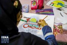 d988db8cd8afdb8cd988 d985d8b3d8a7d8a8d982d987 d986d982d8a7d8b4db8c d8b7d988d981d8a7d986 d8a7d984d8a7d982d8b5db8c d8afd8b1 65a4d3eac6606