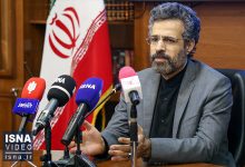 d988db8cd8afdb8cd988 da86d987 d8a7d985d8aadb8cd8a7d8b2d8a7d8aadb8c d8a8d987 d985d8b4d985d988d984d8a7d986 d8b7d8b1d8ad daa9d8a7d984d8a7 65a5643f1c083