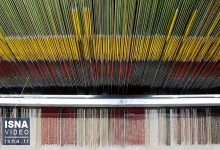 d988db8cd8afdb8cd988 daa9d8a7d8b1 d988 daa9d8a7d8b1daafd8b1 d8a8d987 d8b1d988d8a7db8cd8aa db8cdaa9 daa9d8a7d8b1d981d8b1d985d8a7 65a8c8e69e1d3