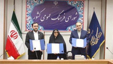 پاسداری از سبک زندگی ایرانی- اسلامی از طریق بازی 11 d9bed8a7d8b3d8afd8a7d8b1db8c d8a7d8b2 d8b3d8a8daa9 d8b2d986d8afdaafdb8c d8a7db8cd8b1d8a7d986db8c d8a7d8b3d984d8a7d985db8c d8a7 65a49938d63fd