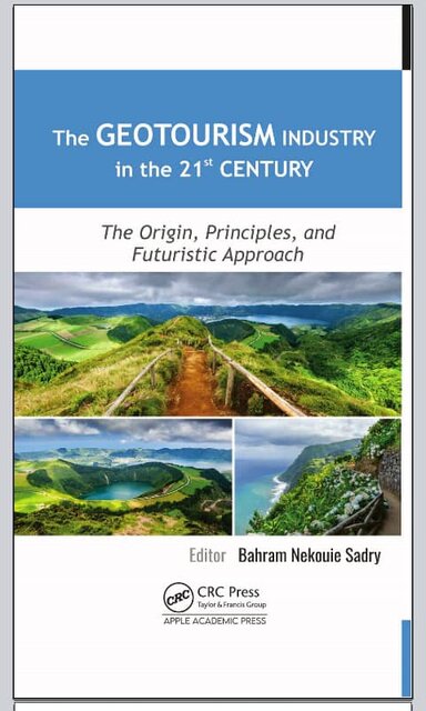 پایان سردرگمیها با کتاب «صنعت ژئوتوریسم در قرن ۲۱» 2 پایان سردرگمیها با «صنعت ژئوتوریسم در قرن ۲۱»