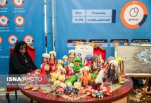 d9bed8b1d8afd8a7d8aed8aa dbb2dbb1 d987d8b2d8a7d8b1 d985db8cd984db8cd8a7d8b1d8af d8aad988d985d8a7d986 d988d8a7d985 d982d8b1d8b6 65a5034cb0795