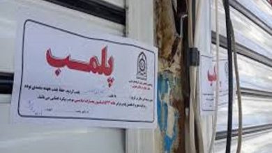 پلمب ۱۲ واحد گردشگری متخلف در مشهد 10 d9bed984d985d8a8 dbb1dbb2 d988d8a7d8add8af daafd8b1d8afd8b4daafd8b1db8c d985d8aad8aed984d981 d8afd8b1 d985d8b4d987d8af 65a502729ac17