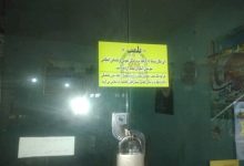 d9bed984d985d8a8 dbb3 d8afd981d8aad8b1 daafd8b1d8afd8b4daafd8b1db8c d8badb8cd8b1d985d8acd8a7d8b2 d8afd8b1 d8a7d984db8cdaafd988d8afd8b1 65a7f1ba2ec2a