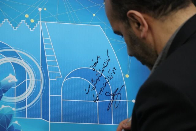 پوستر جشنواره "نوآوری در گردشگری" رونمایی شد